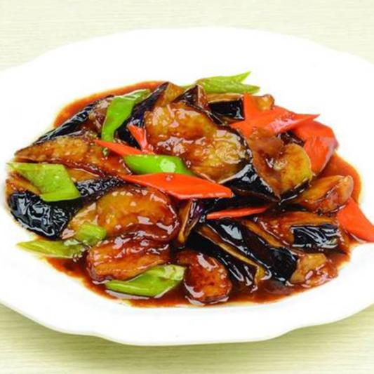 Roasted Eggplant